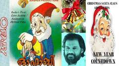Christmas Santa Claus & New Year Countdown 2018: O Faby Malayalam Movie Best Scenes ft Faby |  NYE Countdown Clock 2018 + Jingle Bells | Yesudas Hits- Ilam Manassin Sankalpam Full Song Video HQ