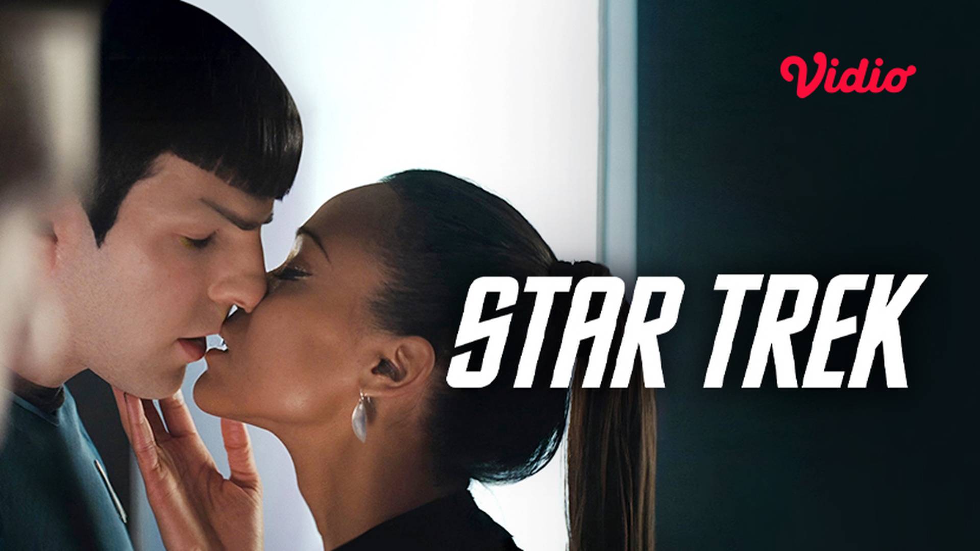 Star Trek