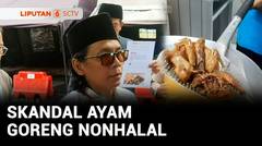 Skandal Ayam Goreng Nonhalal, Konsumen Beri Komen Negatif di Google Review | Liputan 6