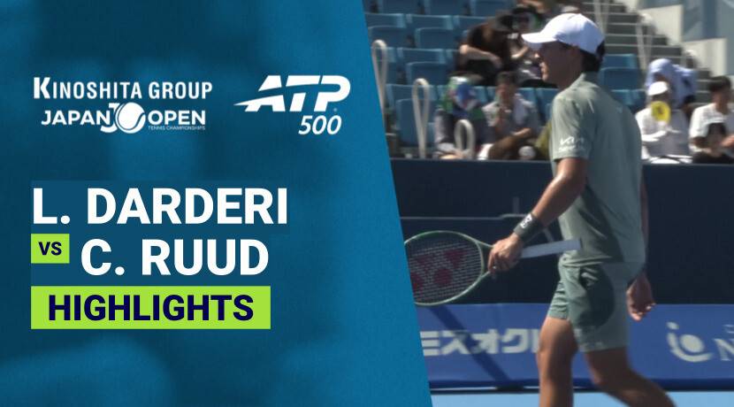 Luciano Darderi vs Casper Ruud - Round 1 (Kinoshita Group Arena) | ATP 500: Kinoshita Group Japan Open Tennis Championships 2026