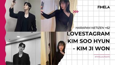 Kim Soo Hyun & Kim Ji Won Diduga Bikin Lovestagram, Makin Curiga Karena Hapus Postingan?