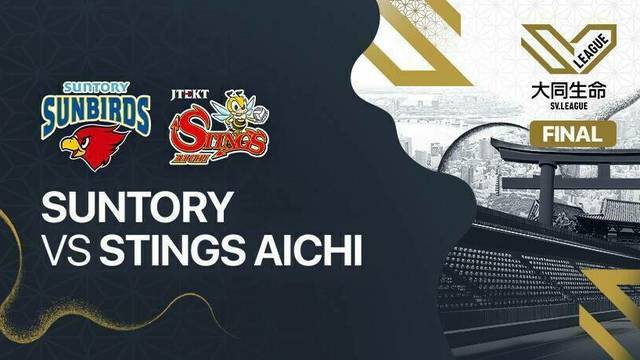 Men Final: Suntory Sunbirds Osaka vs JTEKT Stings Aichi - Full Match | Men's SV League 2025