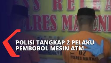 2 Pelaku Pembobol Mesin ATM di Kabupaten Majene Ditangkap Polisi!