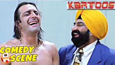 Sanjay Dutt & Jaspal Bhatti Funny Scene | Comedy Scene | Kartoos | Jackie Shroff, Manisha | HD