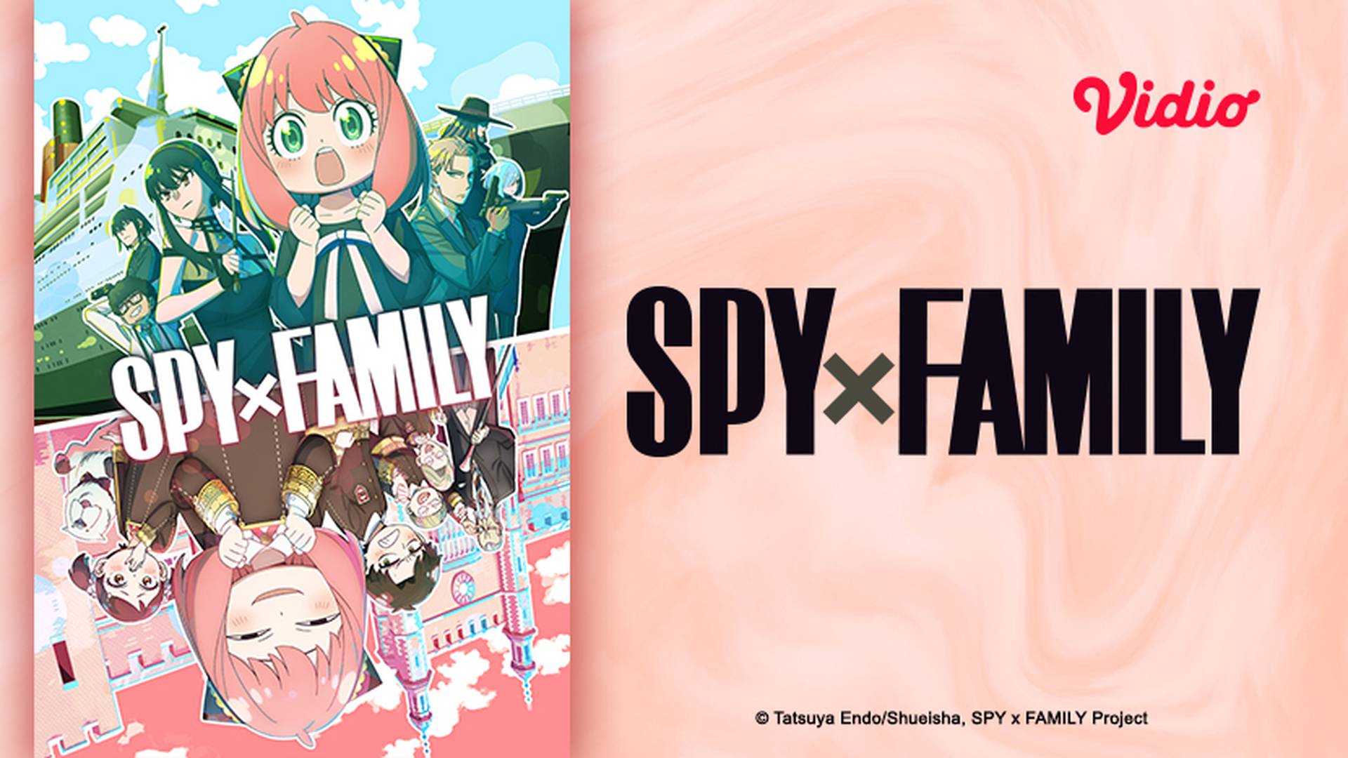 SPY x FAMILY
