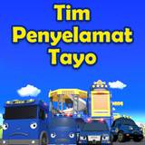 Lagu Tim Penyelamat Tayo S2 - Bahasa Indonesia