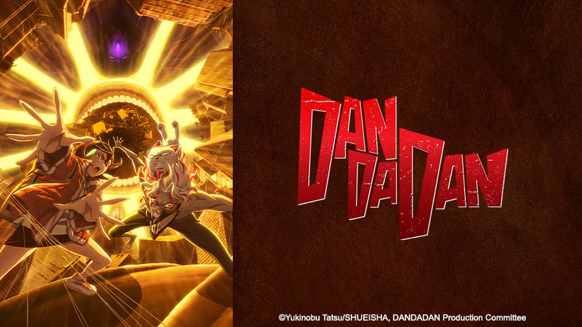 Dan Da Dan