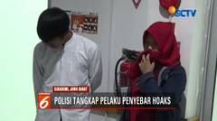Polisi Tangkap Penyebar Hoaks Penculikan Anak di Sukabumi - Liputan 6 Pagi