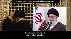 Mereka Membenci Dasar Kita | Imam Ali Khamenei