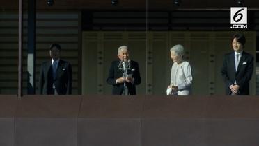 Pidato Terakhir Kaisar Jepang sebelum Turun Tahta