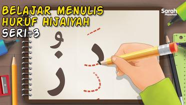 Belajar menulis huruf hijaiyah (seri-3)  د  (dal)  ذ (dzal)   ر (ro)  ز (za)