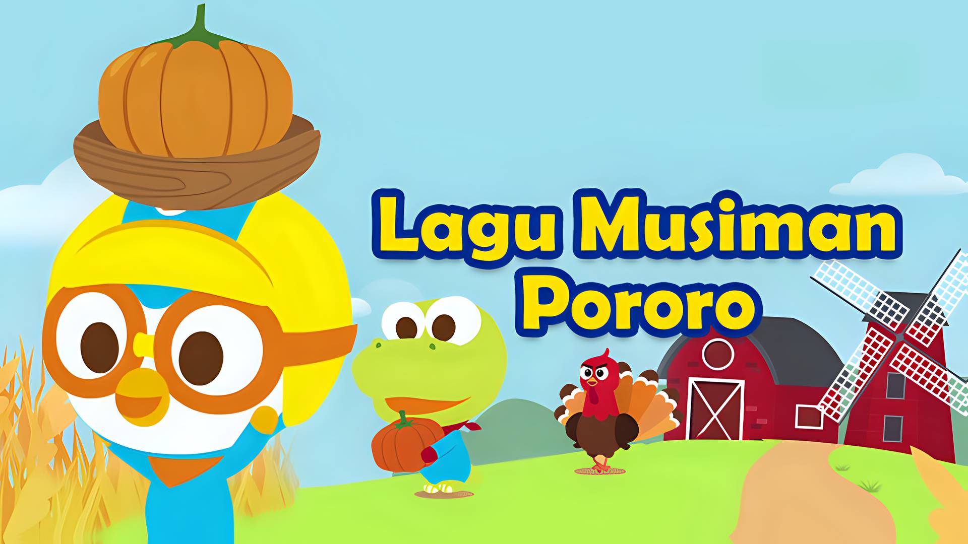 Lagu Musiman Pororo