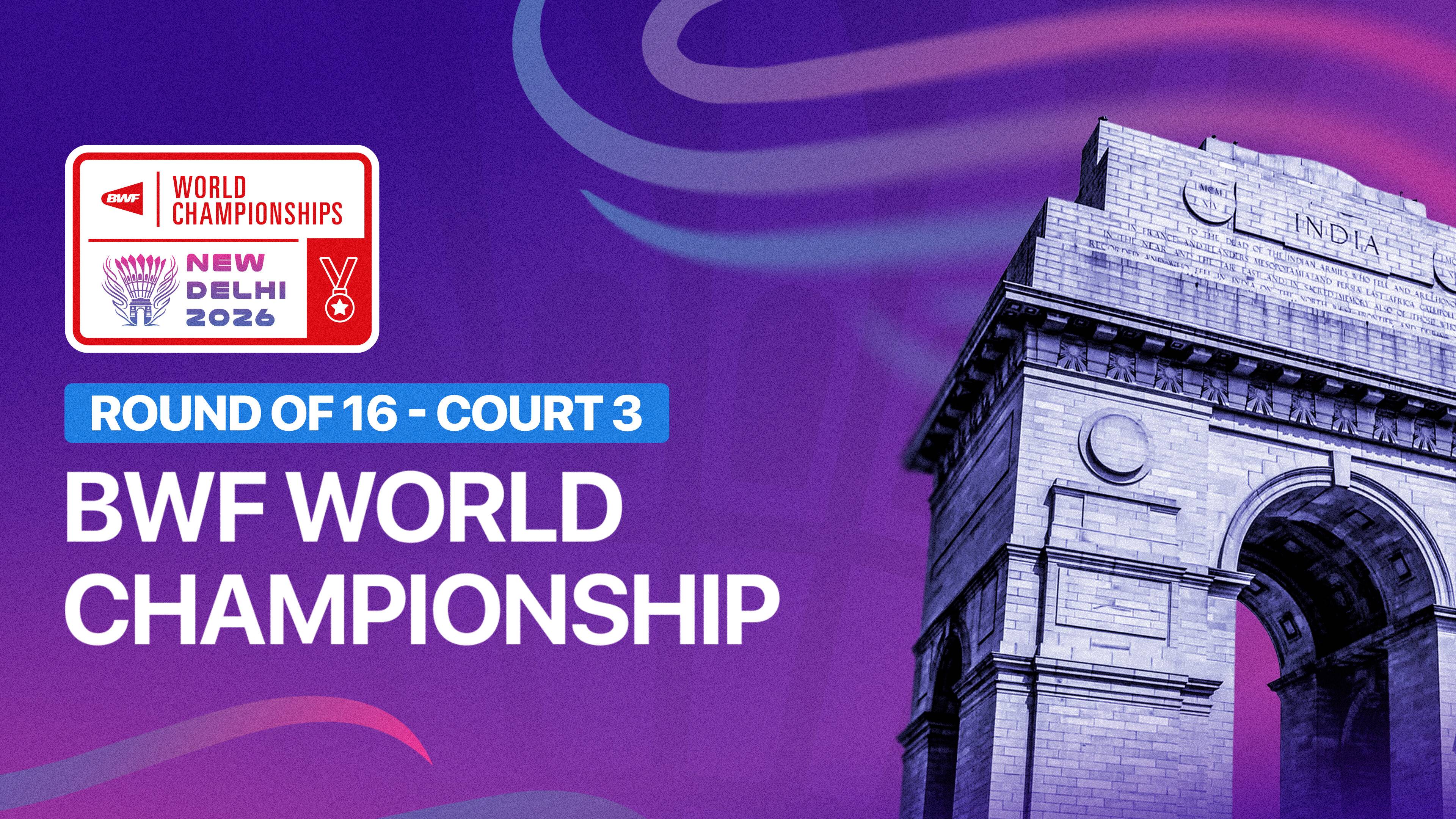 Lee Jhe-Huei/Yang Po-Hsuan (TPE) vs Sabar Karyaman Gutama/Moh Reza Pahlevi Isfahani (INA) - Men's Doubles Round of 16 | BWF World Championships 2026