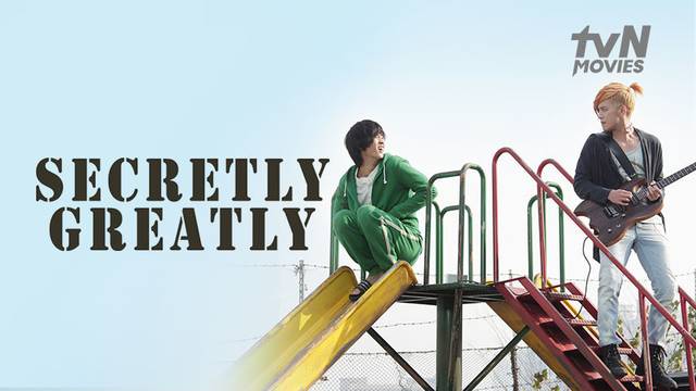 Secretly greatly full best sale movie