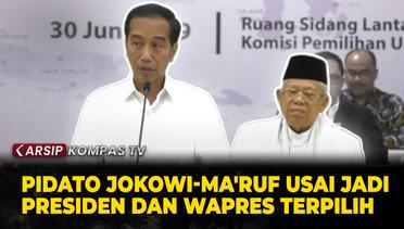 ARSIP KOMPASTV - Pidato Jokowi-Ma'ruf usai Ditetapkan Jadi Presiden dan Wapres Terpilih