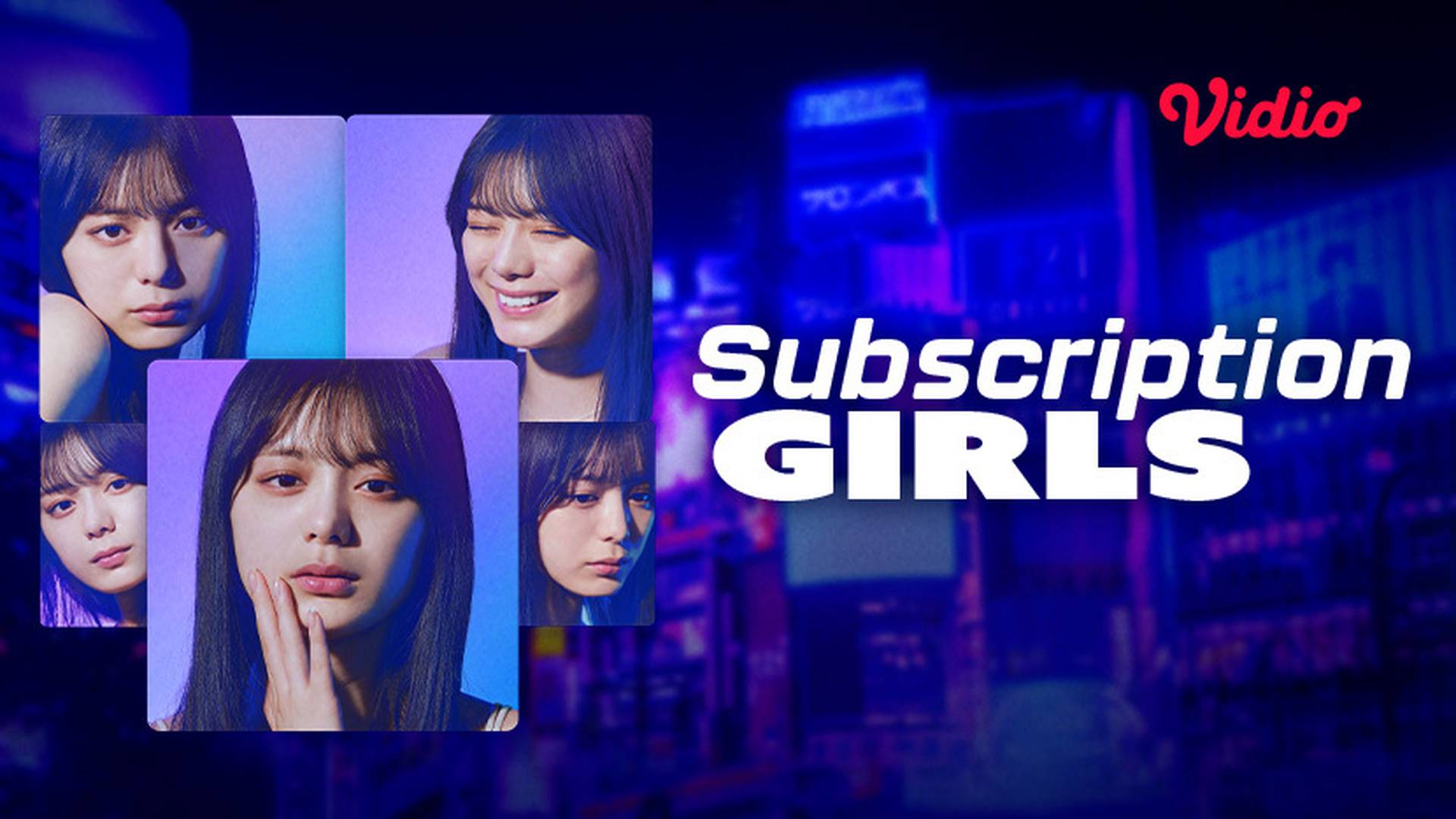 Subscription Girls