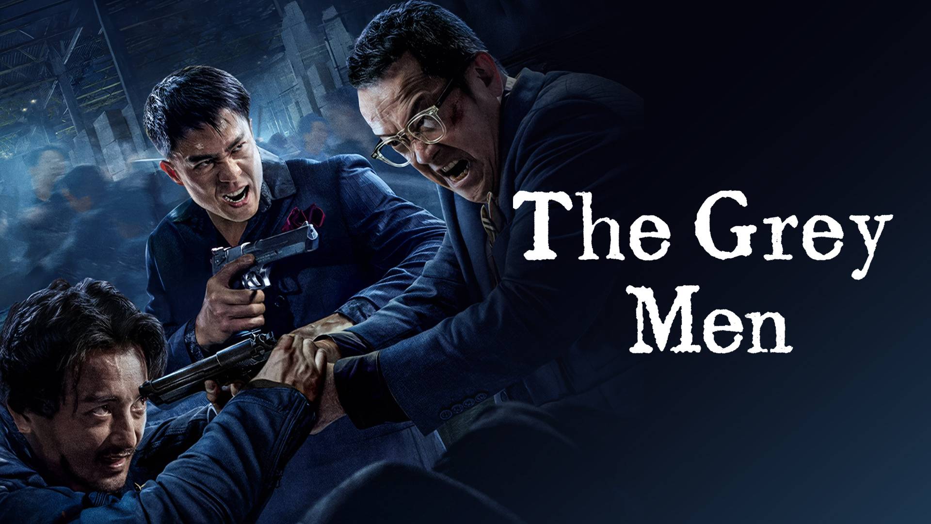 The Grey Men