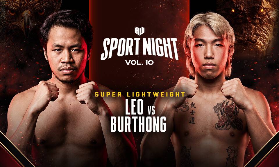 Leo vs Burthong
