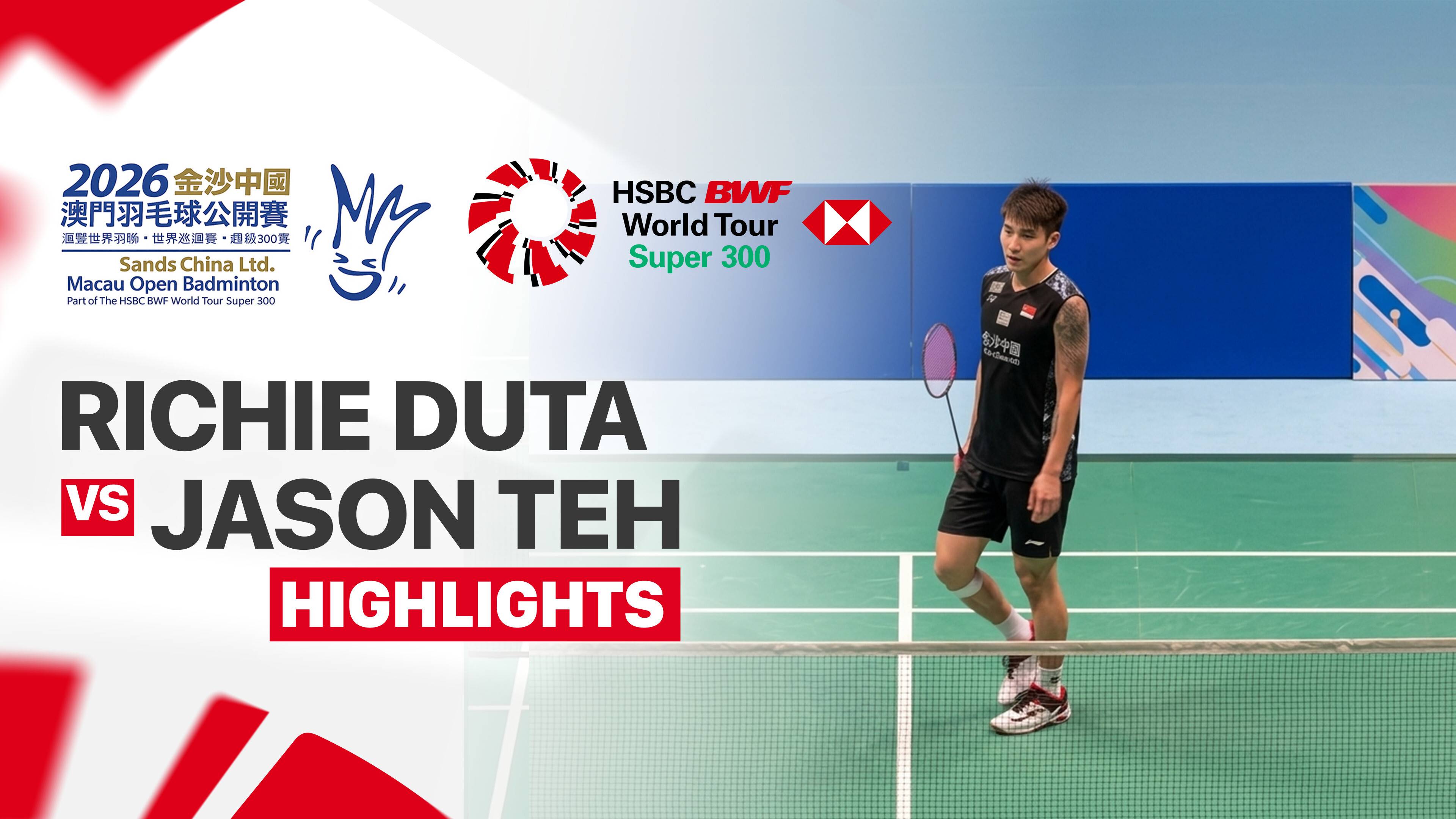 Richie Duta Richardo (INA) vs Jia Heng Jason Teh (SGP) - Men's Singles Round of 16 | SANDS CHINA LTD. Macau Open 2026