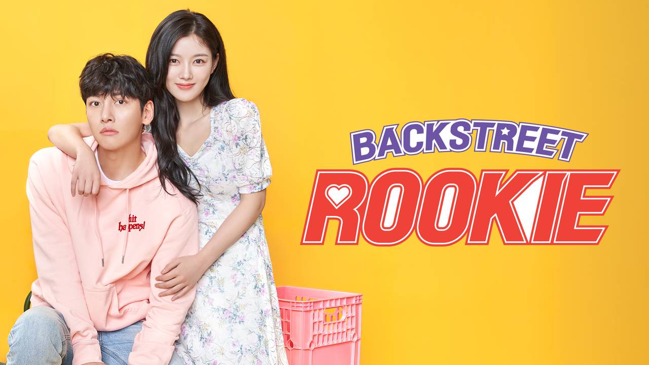 [Gratis] Backstreet Rookie - Backstreet Rookie - Teaser 01 (2022)