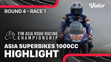 Highlights | Round 4: ASB1000 | Race 1 | Asia Road Racing Championship 2022
