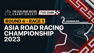 Full Race | Asia Road Racing Championship 2023: TVS OMR Round 4 - Race 1 | ARRC