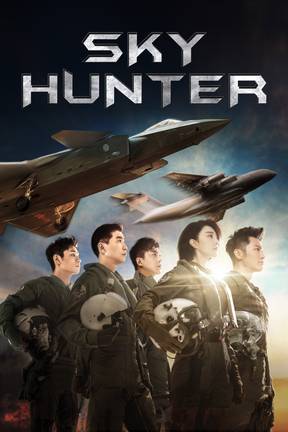 Sky Hunter