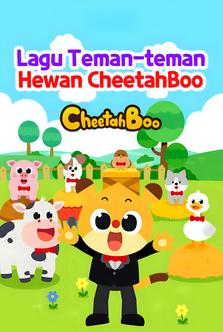 Cheetahboo - Lagu Teman Teman Hewan Cheetahboo