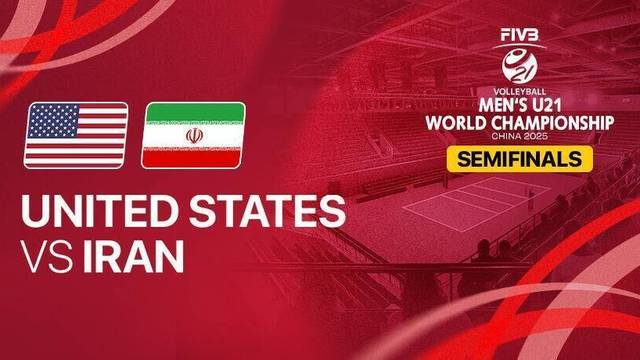 Semi Finals: United States vs Iran - Full Match | FIVB Men's U21 World Championship 2025