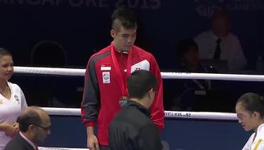 Boxing (Day 5) Men's Welterweight (69kg) Victory Ceremony | 28th SEA Games Singapore 2015