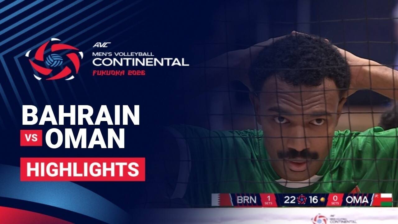 Bahrain vs Oman