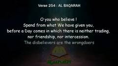 verse 253 to 256 (Chapter 2) AL BAQARAH
