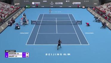 Quarter Final: Maria Sakkari vs Coco Gauff - Highlights | WTA China Open 2023