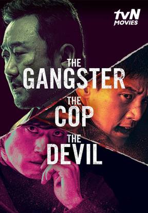 The Gangster, The Cop, The Devil