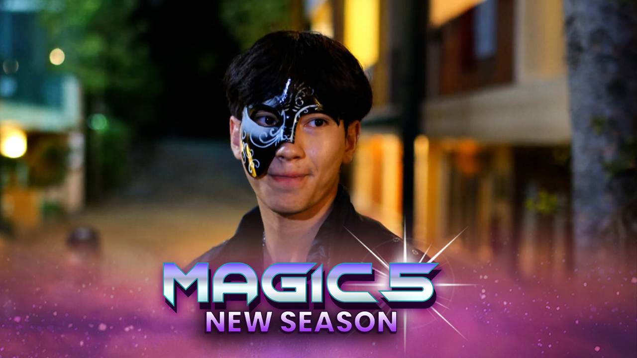 Magic 5 - Episode 429 - Magic 5 (2023)