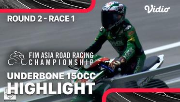 Highlights | Round 2: UB150 | Race 1 | Asia Road Racing Championship 2022