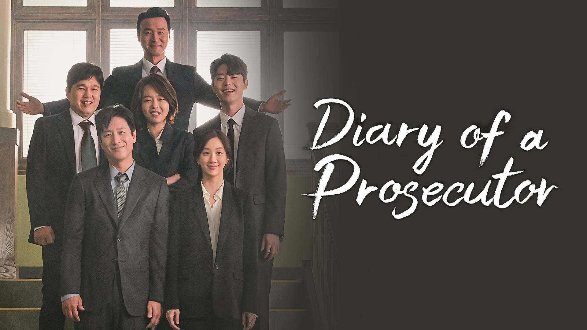 Diary of a Prosecutor