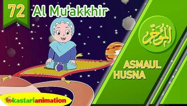 Asmaul Husna Al Muakkhir bersama Diva | Kastari Animation Official