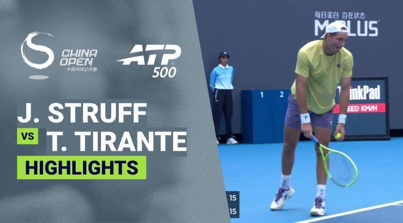 Jan-Lenard Struff vs Thiago Agustin Tirante - Round 1 (Lotus) | ATP 500: China Open 2026