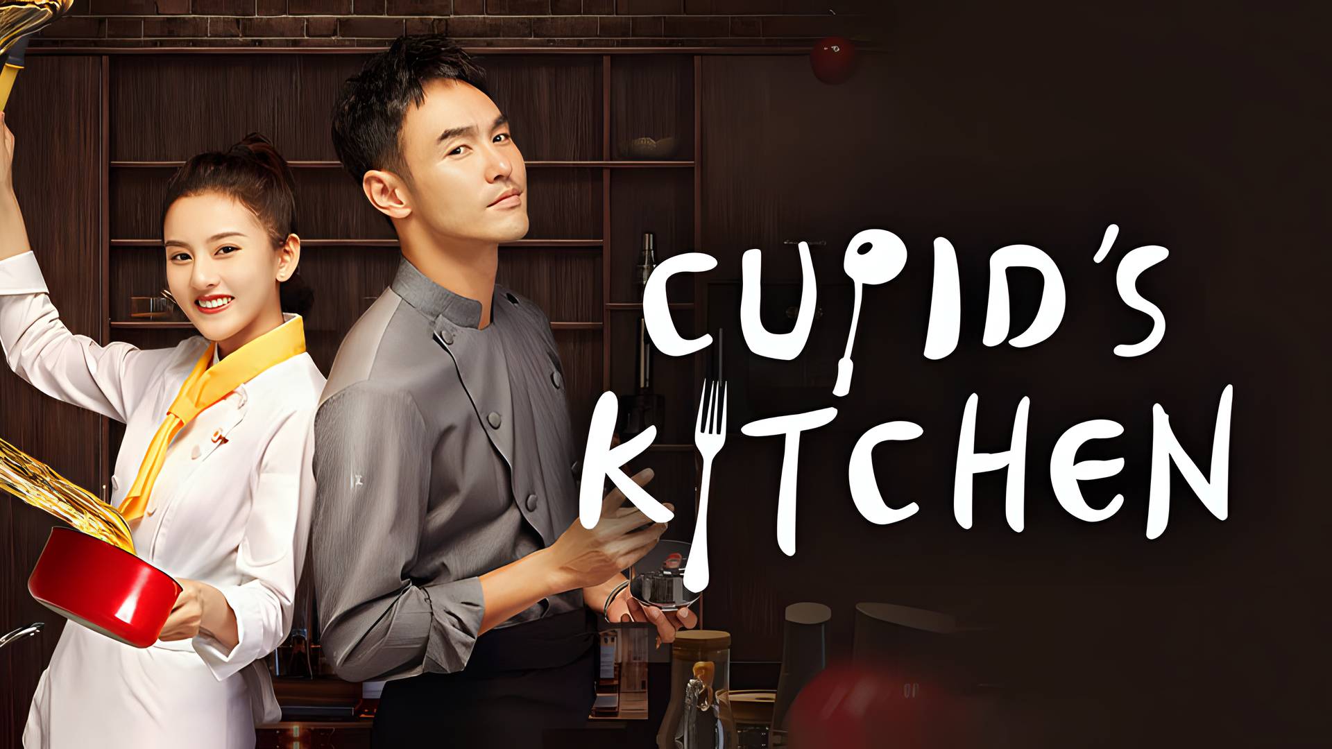 Cupid's Kitchen