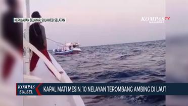 Kapal Mati Mesin, 10 Nelayan Terombang Ambing Di Laut