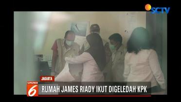 KPK Geledah Rumah James Riady Terkait Kasus Suap Proyek Meikarta - Liputan6 Pagi