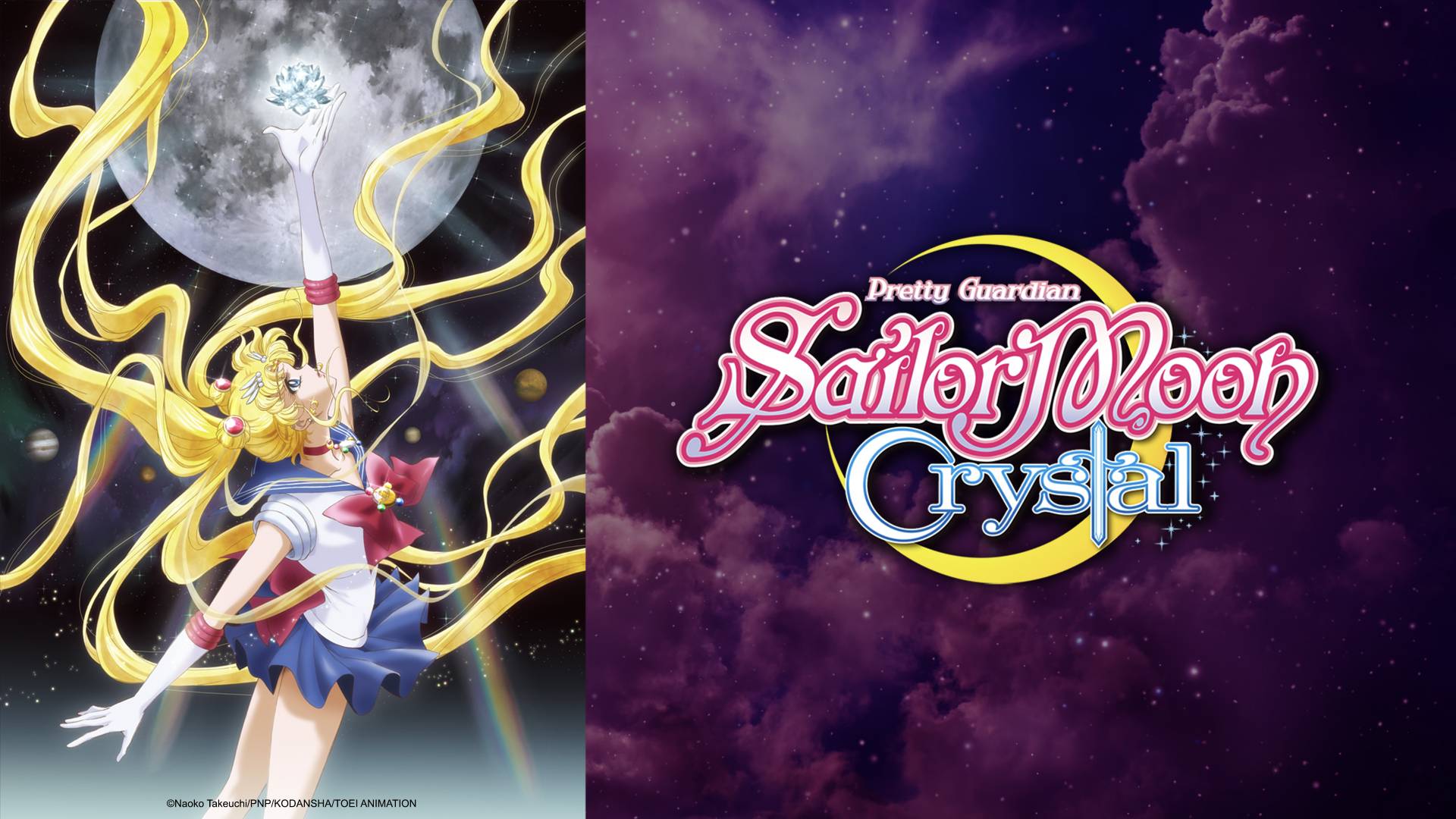 Pretty Guardian Sailor Moon Crystal