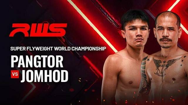 Rajadamnern 2025 Vacant Bantamweight Title - Full Match | RWS Muay Thai 2025