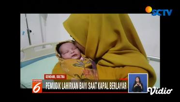 Bayi di Wakatobi Lahir Diatas Kapal Pelni Jet Liner Tujuan Kendari - Liputan 6 Siang