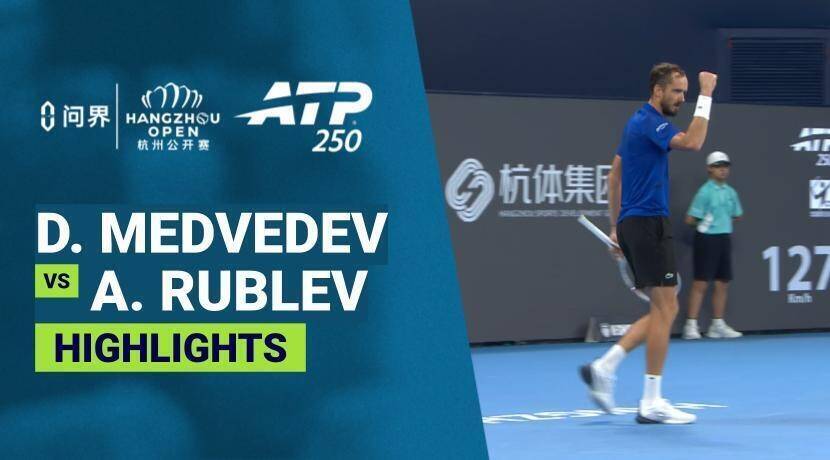 Daniil Medvedev vs Andrey Rublev - Final | ATP 250: AITO Hangzhou Open 2026