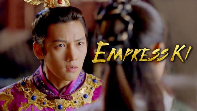 Empress ki ep sale 1 eng sub dramanice