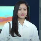 Park Yoo na