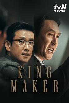 Kingmaker