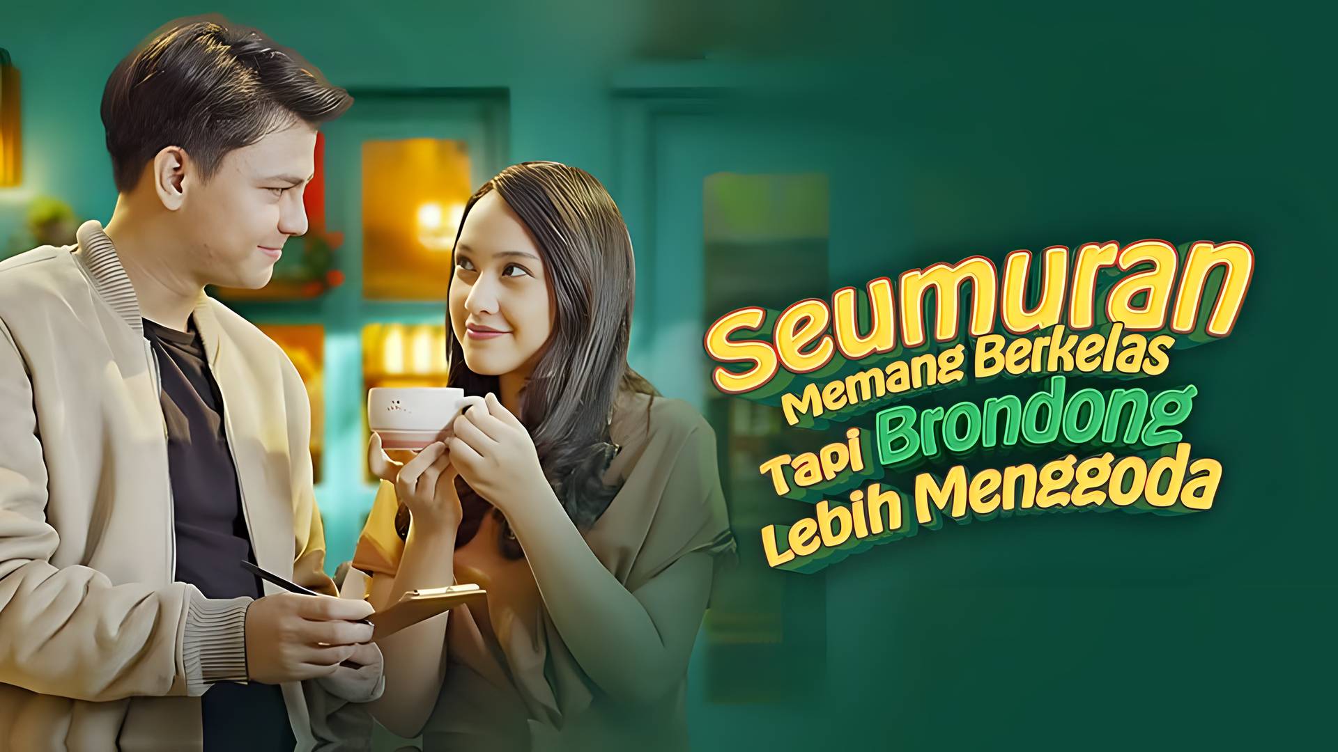 Seumuran Memang Berkelas Tapi Brondong Lebih Menggoda